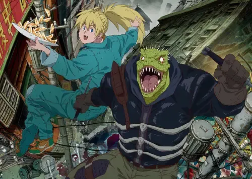 Dorohedoro