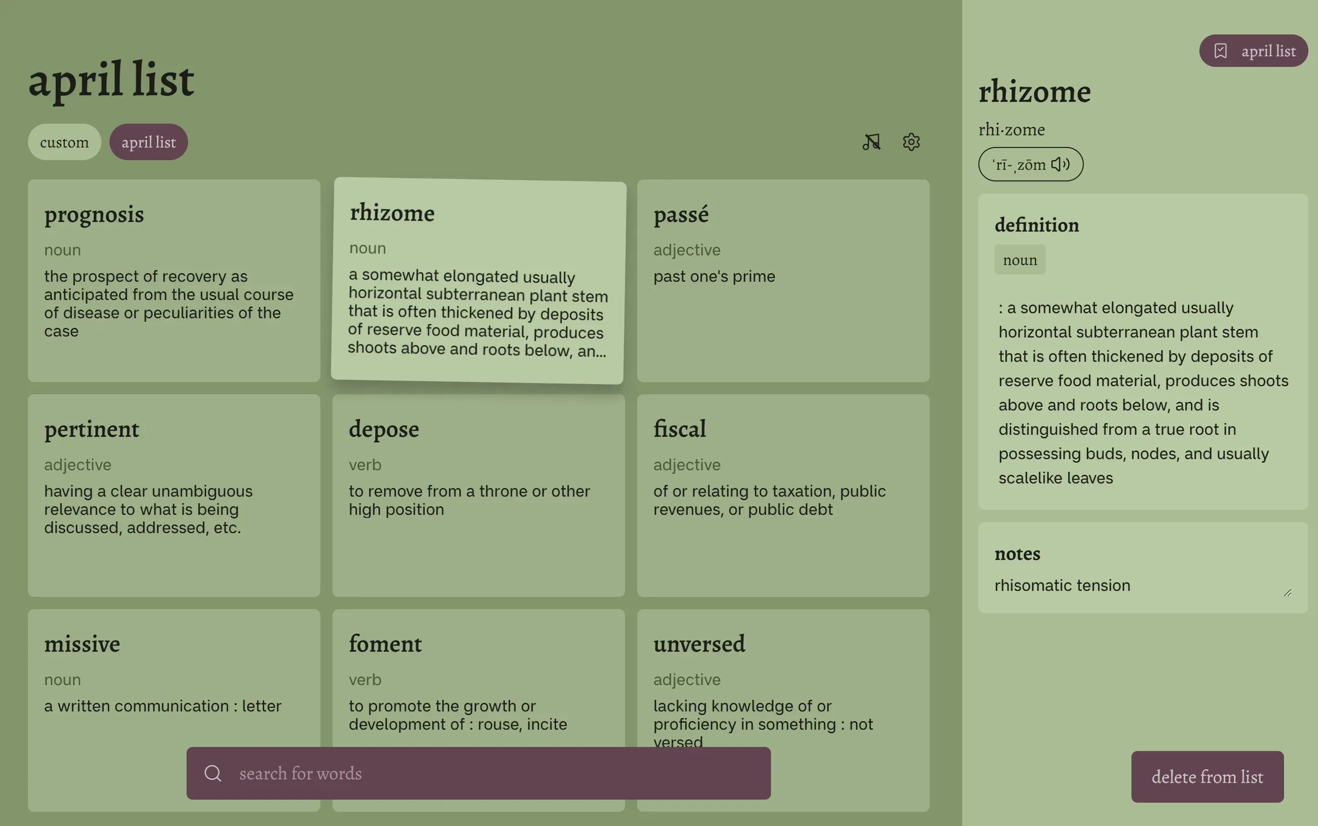 Vocab Forest homepage